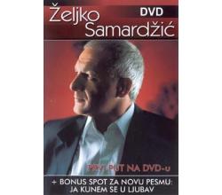 ZELJKO SAMARDZIC - Ja kunem se u ljubav, 2008 (DVD)